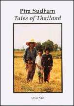 Tales of Thailand